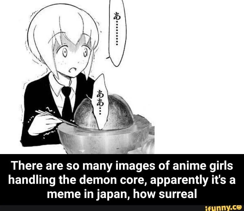 Эксперимент ядро дьявола. Demon core remind your weekend. Demon core meme. Demon core. Схема demon core.