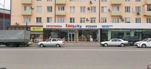 Канцтовары в махачкале