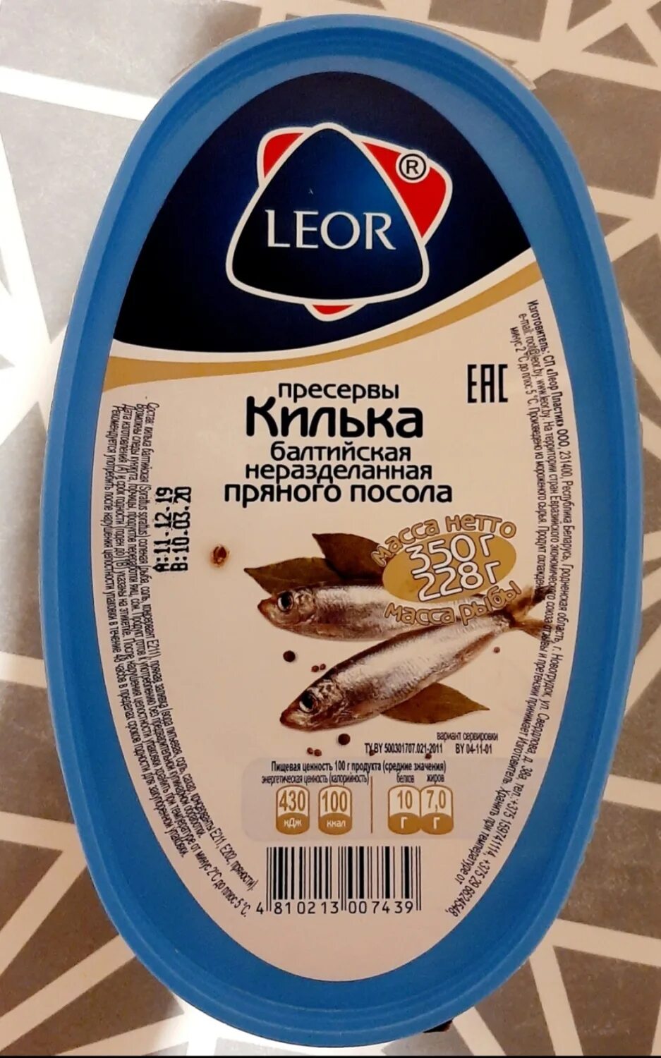 Леор новогрудок