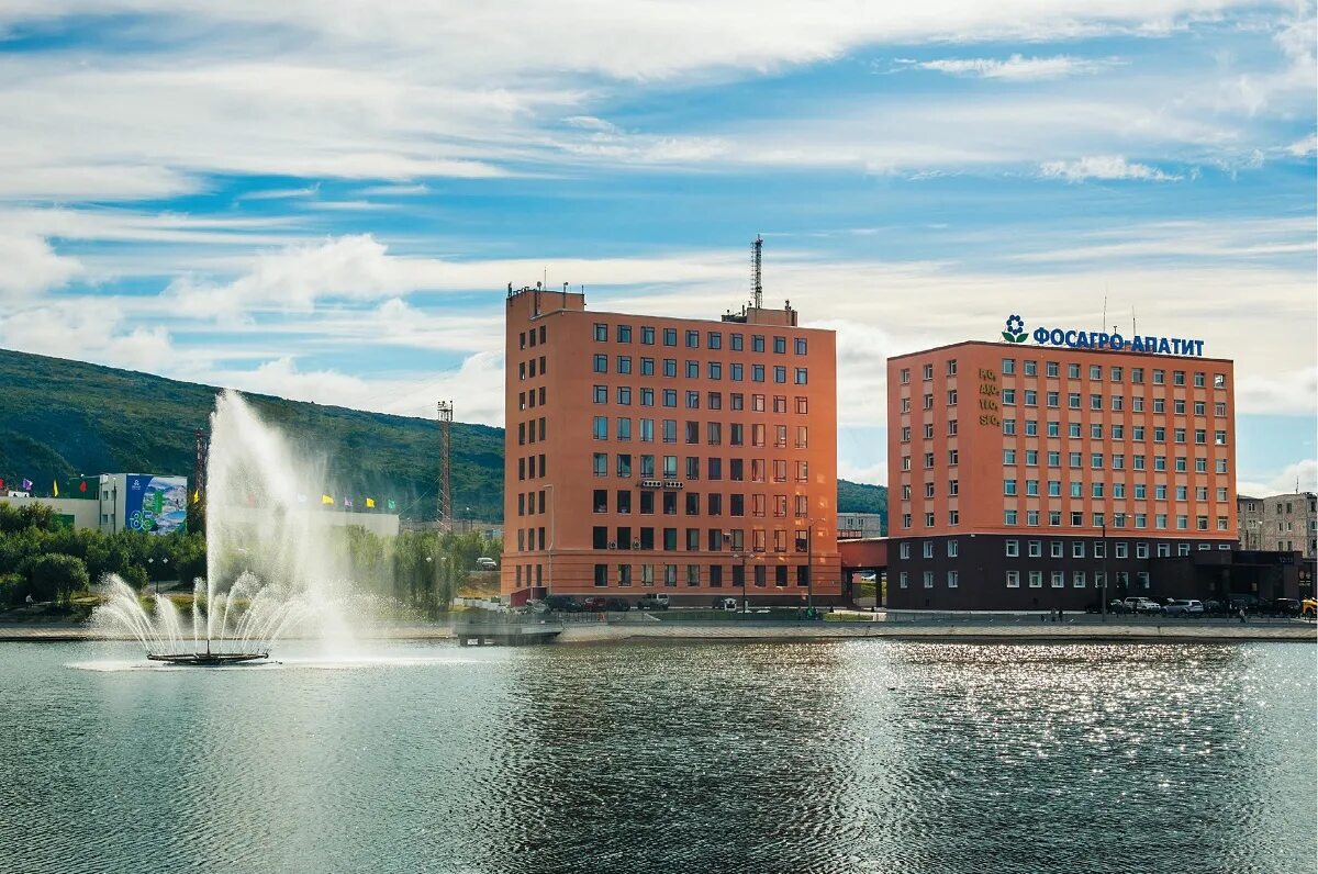 Завод Апатит Кировск Мурманская. Кировск ОАО Апатит. ФОСАГРО Апатит Кировск. ФОСАГРО Кировск Мурманская.