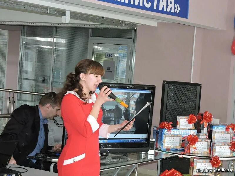 Глава шахтинского района. Цку шахты график. Шахты, ростовская обл. Цку города шахты. Цку шахты.