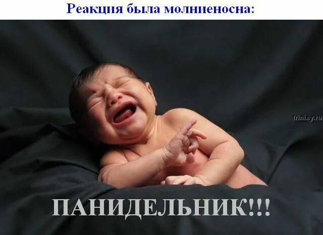 Про рабочую неделю