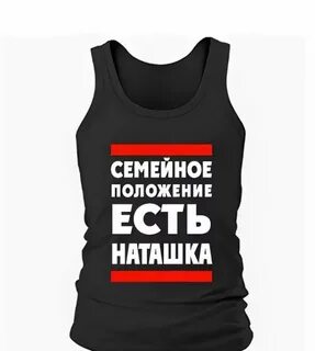 Привет подруга картинки прикольные смешные с надписью