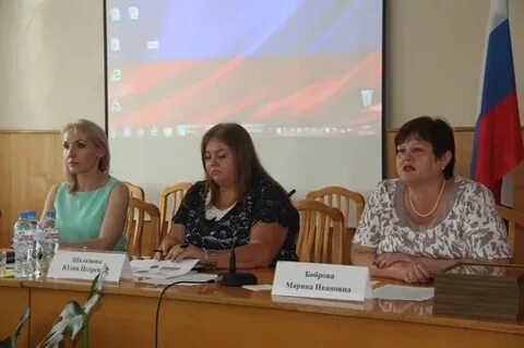 Работа в плавске