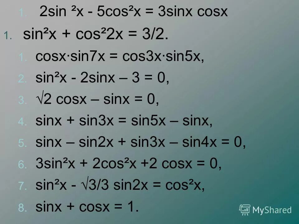 Sin cosx