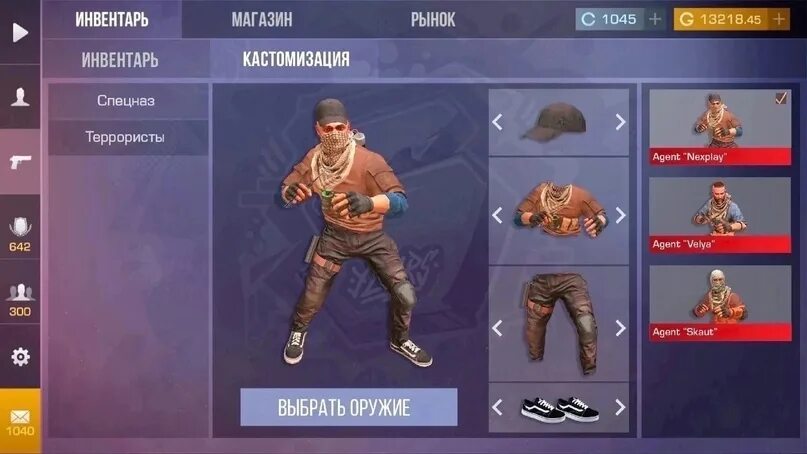 Кламси стандофф 0.26 0. 0.20.0 стандофф. концепты стандофф 2 0.20.0. 0.20.0 standoff 2 концепты. концепты стандофф 2.