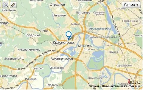 Стрешнево опалиха
