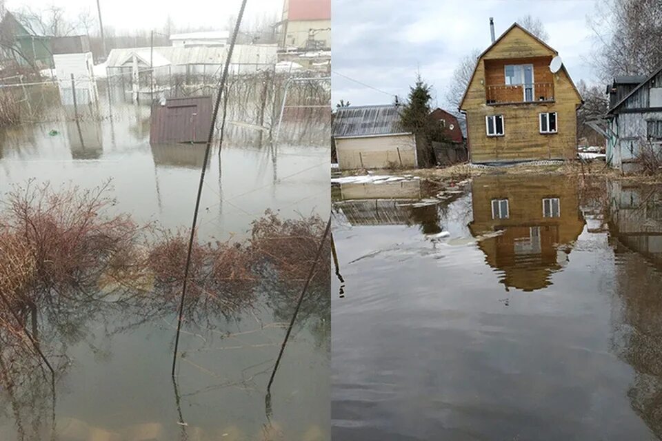 Исследовать ранее затопленную область
