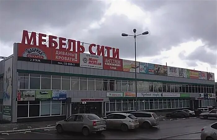 Мебель сити симбирская 154