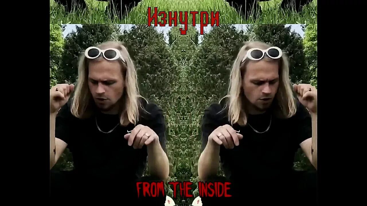 Rave in the grave текст. Redzed Rave in the Grave. Redzed_-_Rave_in_the_Grave_63895614. Redzed Rave in the Grave перевод. Redzed- Rave to the Grave.
