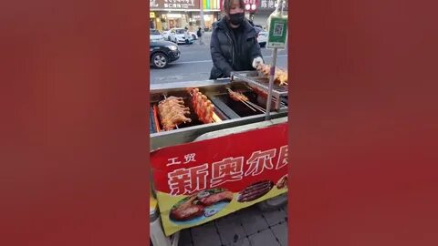 Погода в хуньчуне в ноябре