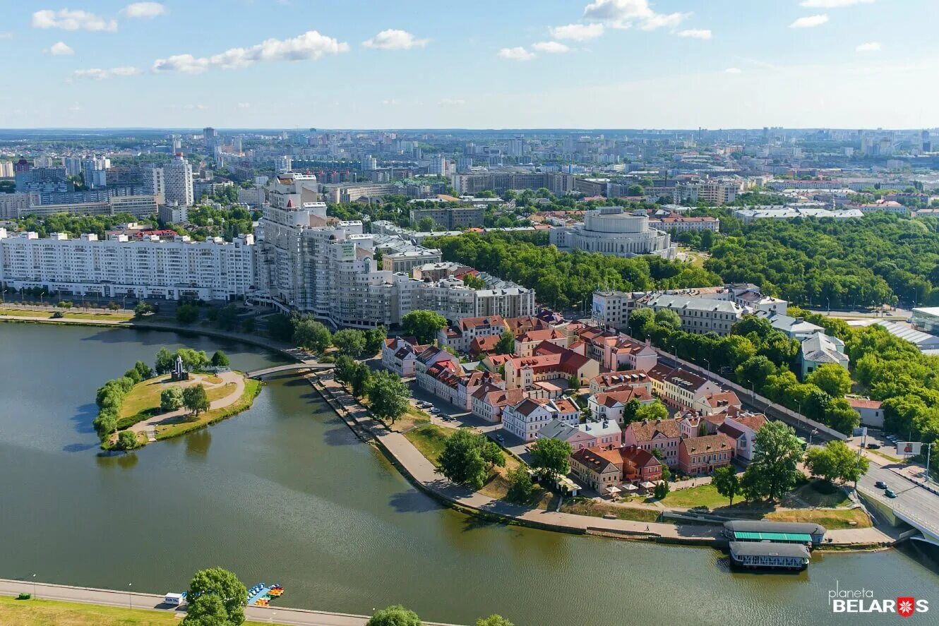 Центральный район минска фото Aparton , Минск (актуальные цены 2024 года)