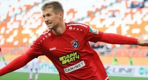 Футболист 6 букв
