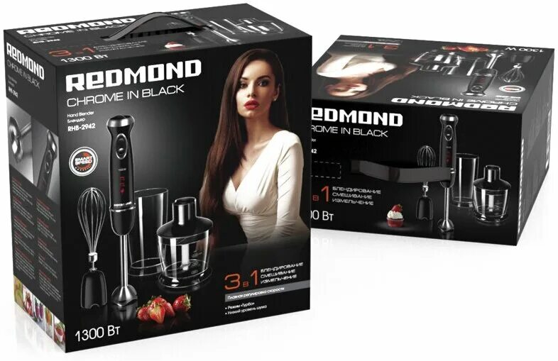 блендер redmond rhb 2942. Redmond rhb-2921 погружной.