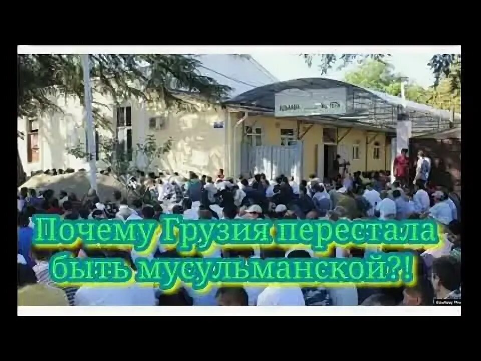 10 апреля 2024 у мусульман