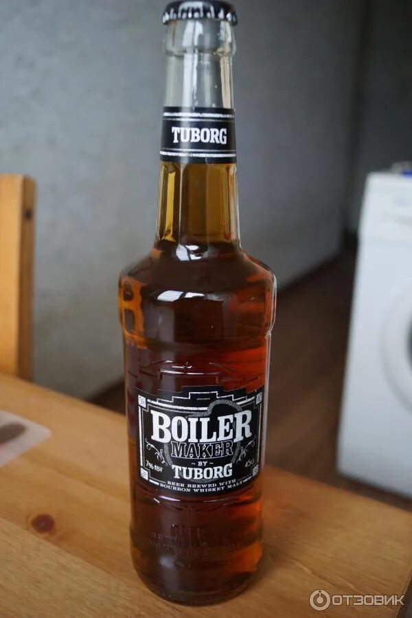 Туборг бойлер балтика. Tuborg темное. Туборг бойлер балтика. Туборг бойлер балтика. Балтика neon beer.