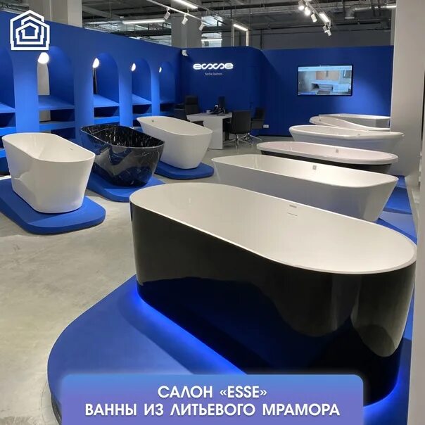 Сантехника выставка. Noorth milldue edition roma. Выставочный стенд сантехника. Выставка ванн в магазине. Ванны выставочные образцы.