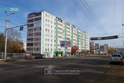 Карта альметьевск герцена