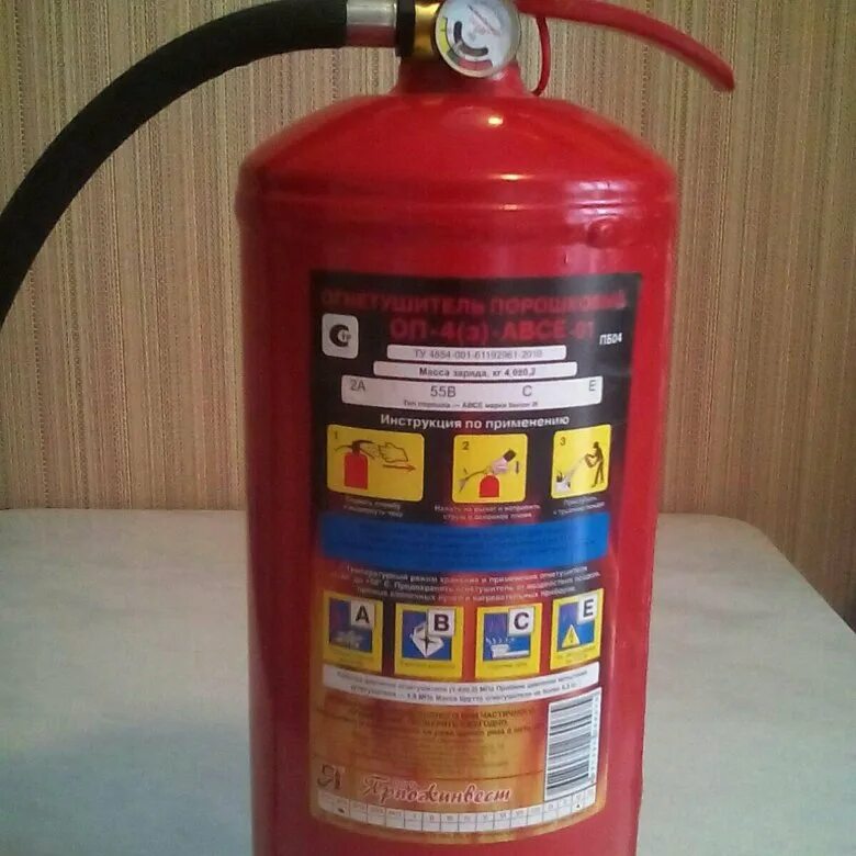 Огнетушитель порошковый оп 4 3 авсе. Огнетушитель оп 4 3. Огнетушитель оп-3 авсе. Огнетушитель оп 4 3. Огнетушитель ярпожинвест оп-3.