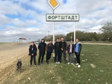 Д обжа