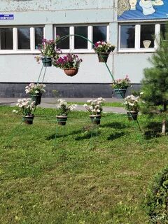 Сибирский колледж технологий