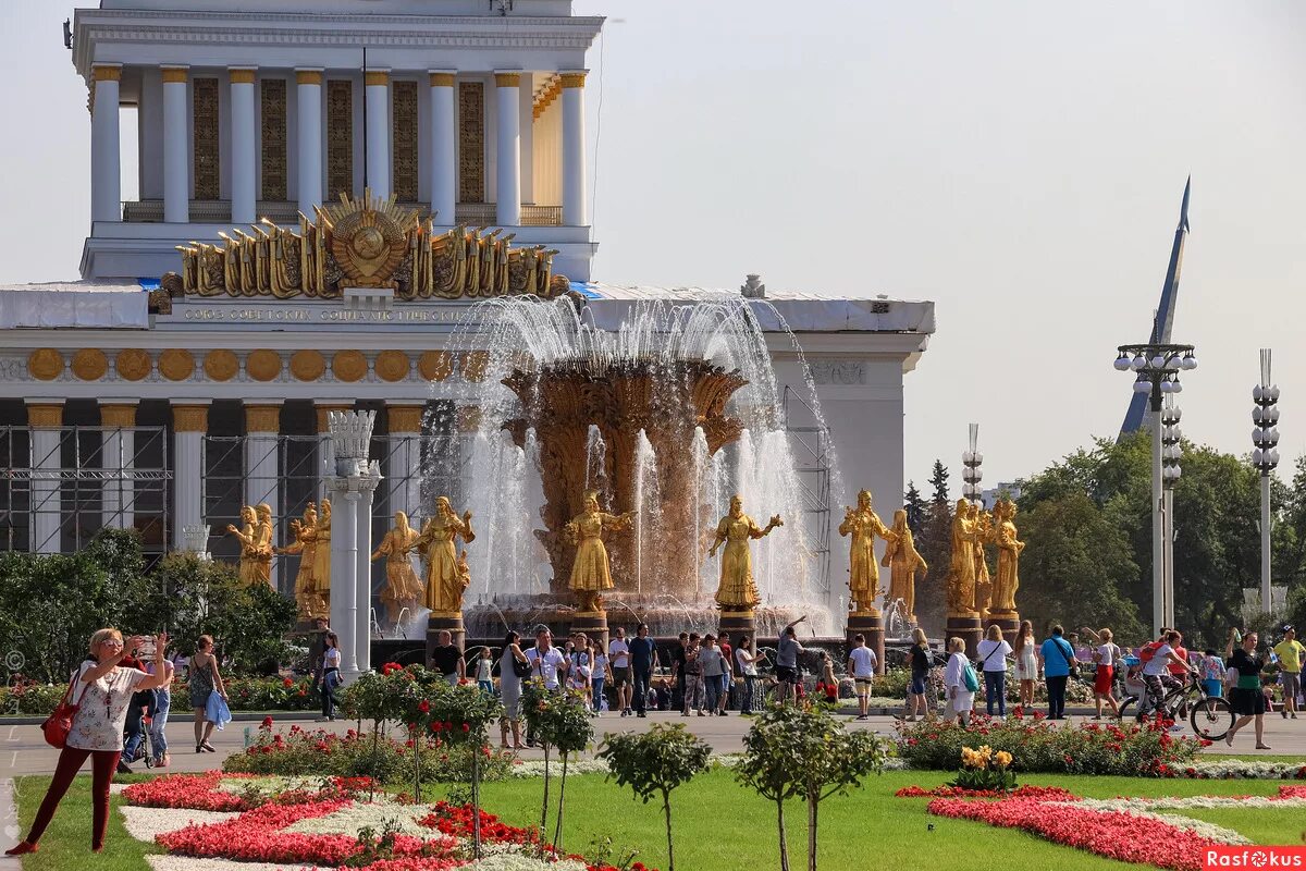 Lkr vdnh. ВСХВ ВДНХ ВВЦ. Парк ВДНХ Москва. Всероссийский выставочный центр (ВВЦ). ВДНХ выставка народного хозяйства.