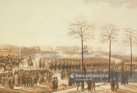 Список декабристов на сенатской площади