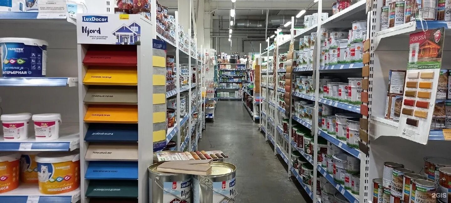 магазин аплайн вологда чернышевского. аплайн вологда конева. строительный магазин вологда. аплайн вологда чернышевского. улица чернышевского вологда 147.