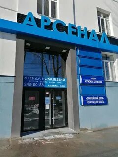 Авроры 110