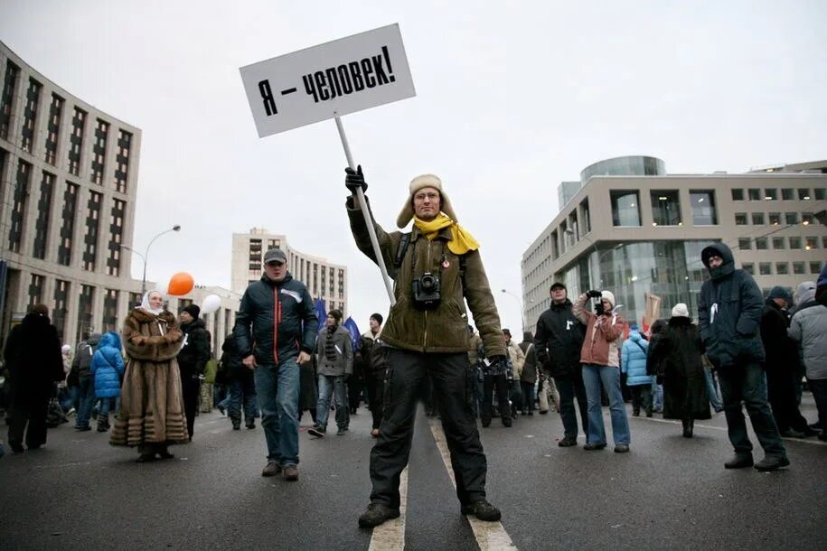 Философский бунт