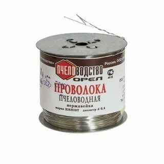 Проволока 0 4