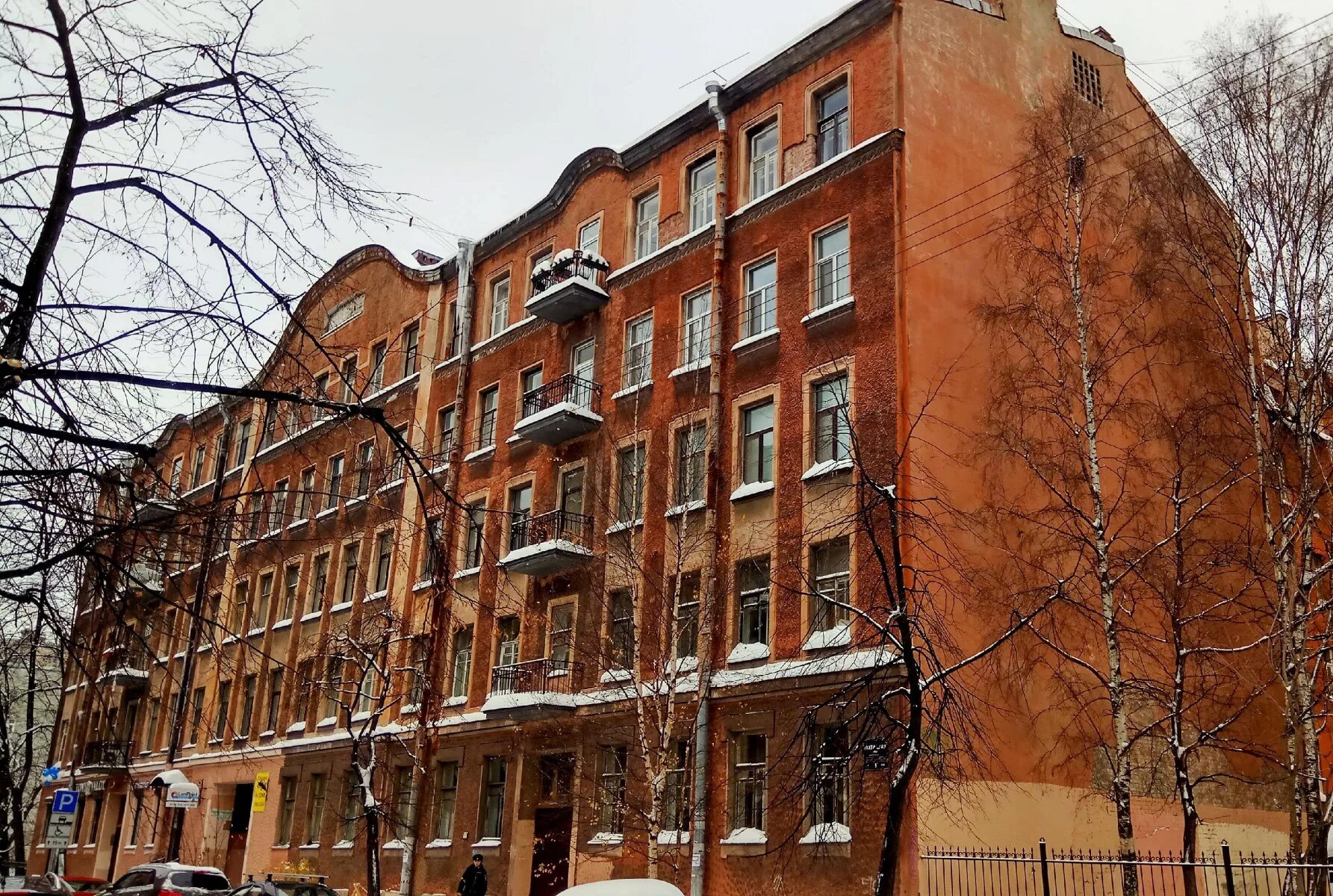 Санкт петербург блока 8. Блока - ул. Музей блока в санкт-петербурге. Бизнес центр матисов остров санкт-петербург. Гостиница адмиралтейская.