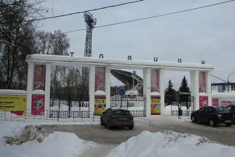 Погода глухово