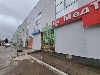 Медекс хрусталева севастополь