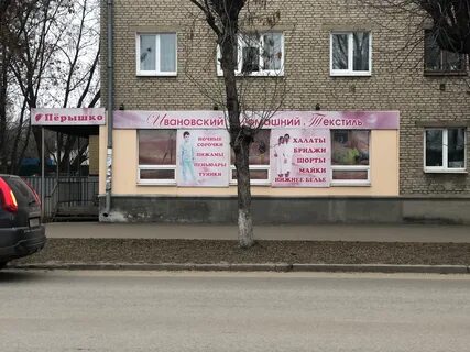 М 1 муром