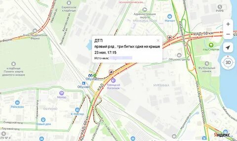 Ремонт кад май 2024