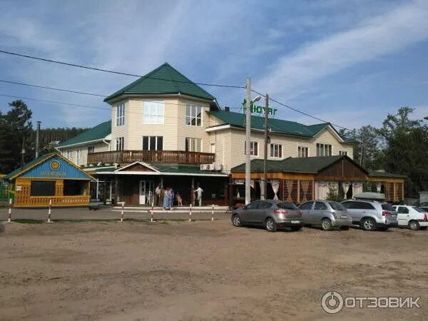 Нютаг 2а поселок верхняя березовка фото