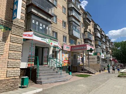 Медицинский центр кристалл
