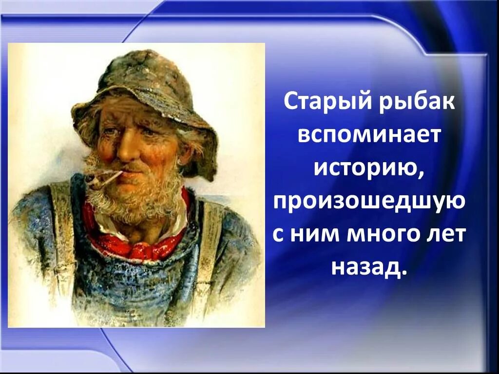 Заветы отца. Заветы отца. Заветы родителей. Детям заветы родителей. Заветы отца.