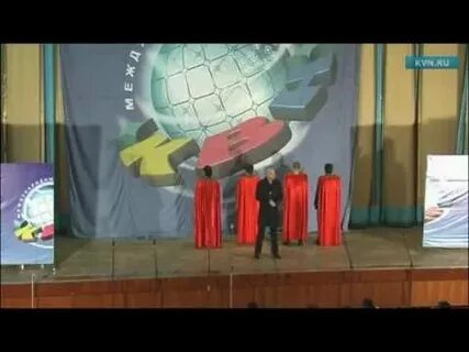 Вятка тур киров