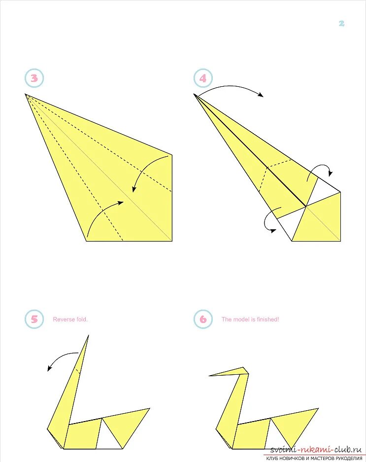 Лебедь из бумаги инструкция. Лебедь оригами из бумаги пошаговая инструкция для детей. Оригами лебедь пошагово для детей. Оригами лебедь схема сборки пошагово для начинающих. Лебедь оригами схема простая для детей.