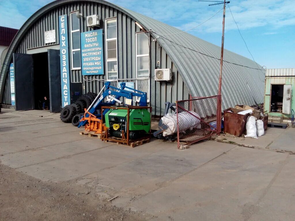 ооо агротехторг средняя ахтуба. агротехторг. агротехторг волгоград красноармейский район. агротехторг волгоград. агротехторг волгоград городище.