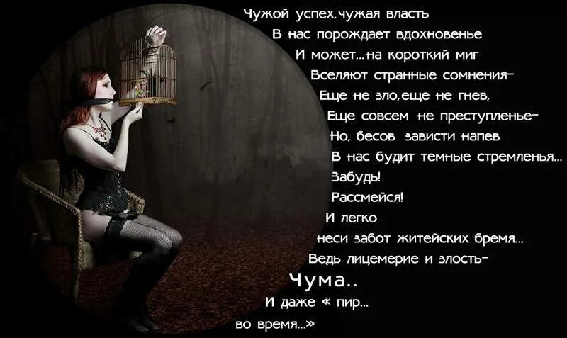 Кто б знал как мы устали