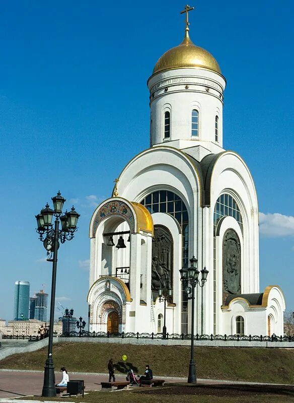 Храм георгия. Поклонная гора храм георгия победоносца. церковь на поклонной горе в москве. храм великомученика георгия победоносца, москва. храм св. вмч. георгия победоносца на поклонной горе.