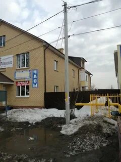 Тейково 1