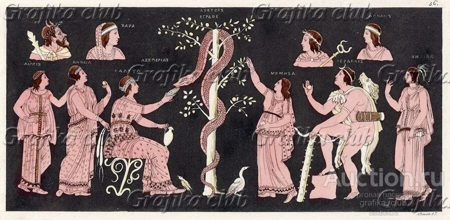 Двенадцатый подвиг. Берн джонс сад гесперид. 12 подвигов геракла похищение золотых яблок из сада гесперид. Золотые яблоки гесперид. Геракл похищение золотых яблок из сада гесперид.