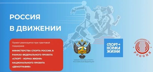 Июнь 2022 - Санкт-петербургское государственное бюджетное учреждение дополнитель