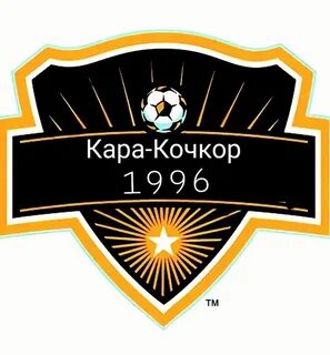Фк ж