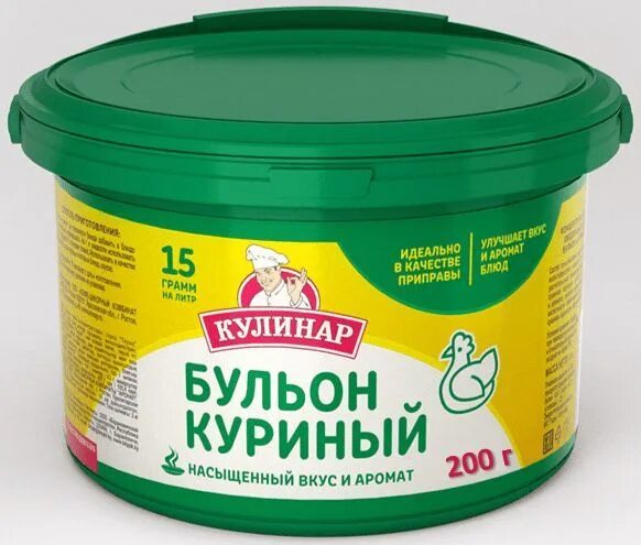 Бульон Кнорр 3кг ведро. Бульон Knorr куриный 2кг ведро. Бульон грибной Knorr 2 кг. Бульон куриный 2 кг Кнор.