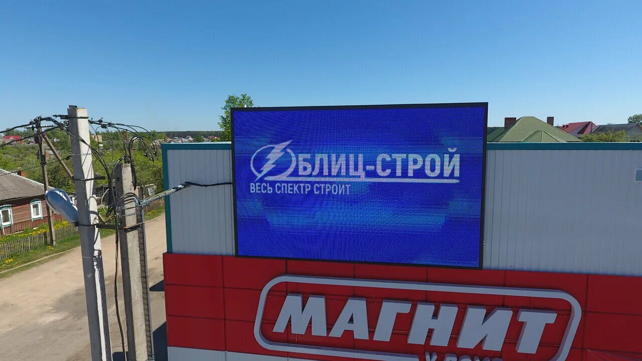 Блиц холистик корм для собак. Блиц реклама. Реклама блиц. Блиц реклама. Blitz корм реклама.